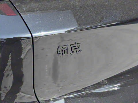 2025�� 530km ����Max���հ�