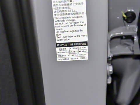 2025�� DM-i �Ǽݰ� 125KM������