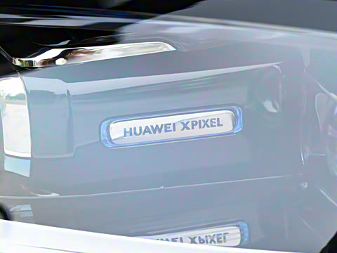 2025�� ���� Ultra