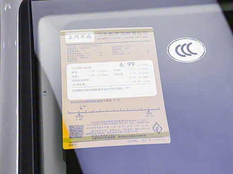 2024�� ���ڿ� 330TSI �Զ�����R-Line��ҫ��