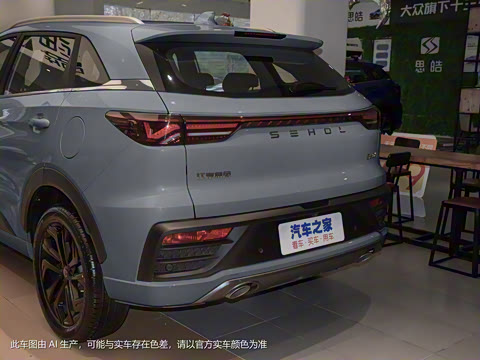 2022�� 300T DCT̽�°�