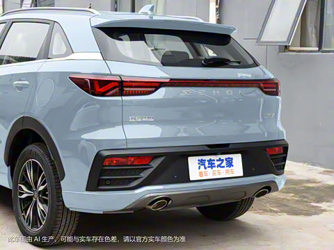 2021�� 300T DCT����������