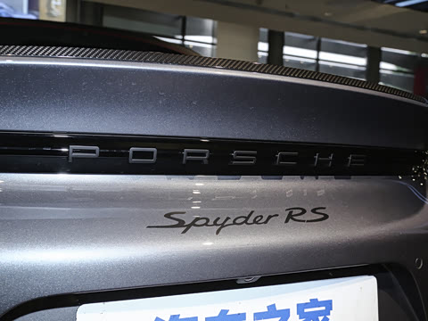 2023�� Spyder RS 4.0L