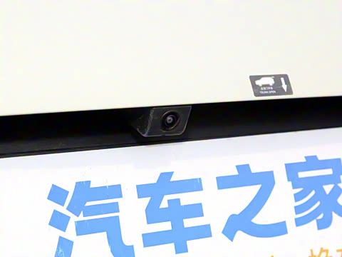 2025�� �Ǽݰ� 401KM ������