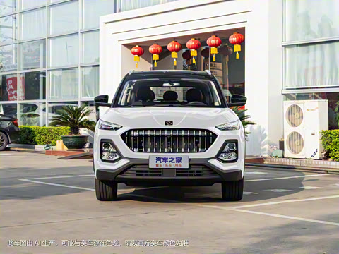 2021�� 300T DCT��������� 7��