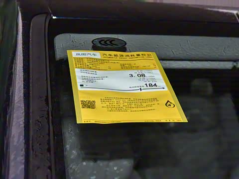 2025�� PHEV �����콢Ǭ����