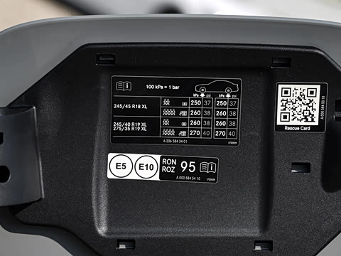 2025�� CLE 260 ���ܳ�