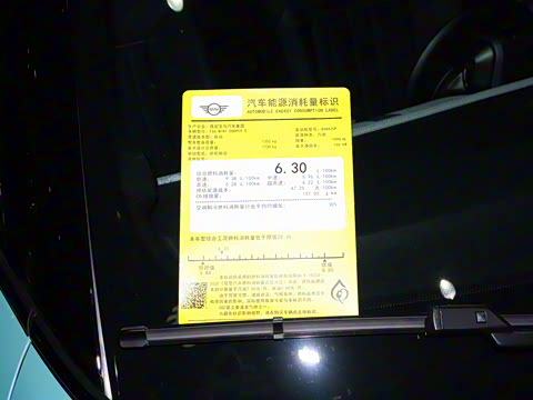 2025�� 2.0T COOPER S ������