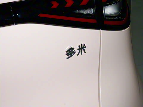 2025�� 305km ������