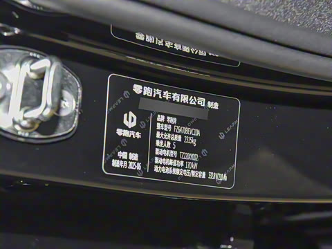 2026�� 530������