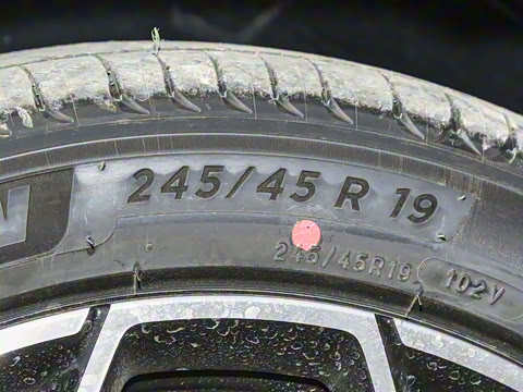 2025�� �������̰� 230�콢��