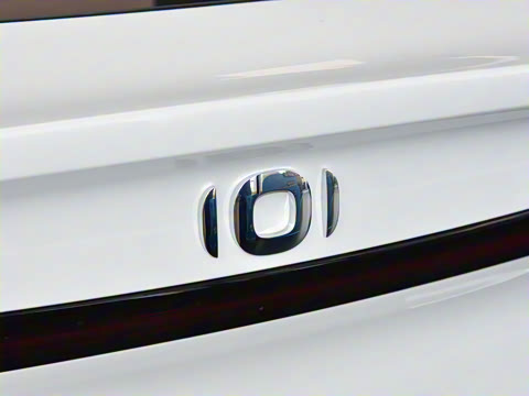 2025�� �������̰� 230�����