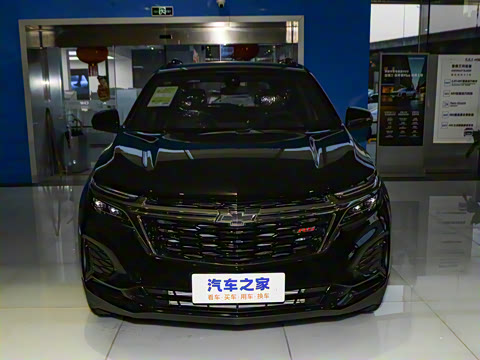 2023�� ��� 2.0T RS �����ؽ��