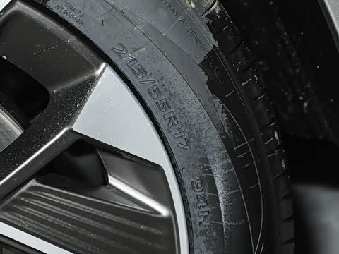 2025�� ���а� 53.241kWh