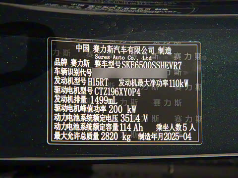 2024�� 1.5T �Ǽݺ���Ultra�� 5��