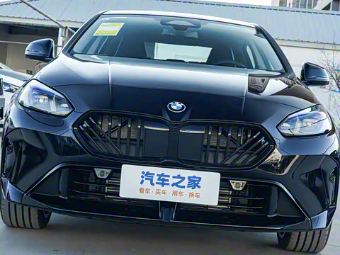 2025�� 225L M�˶���ҹ��װ