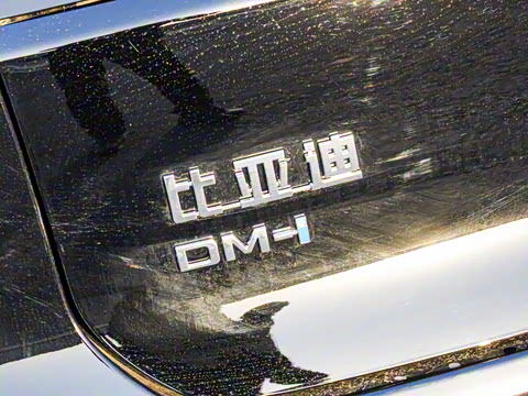 2025�� DM-i �Ǽݰ� 125KM��Ӣ��