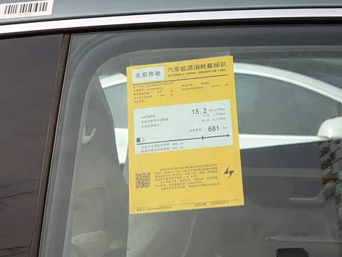 2025�� 500 4MATIC ������