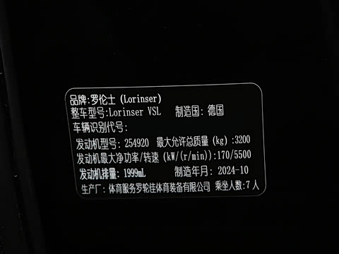 2025�� ��������1930��ʼ������