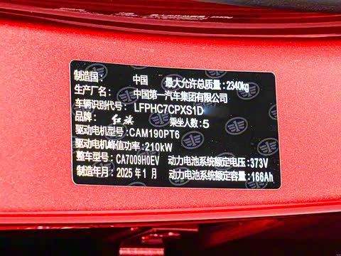 2025�� 550��ѡ��