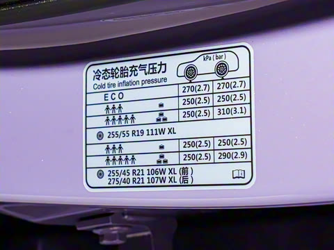 2025�� 730 Max������