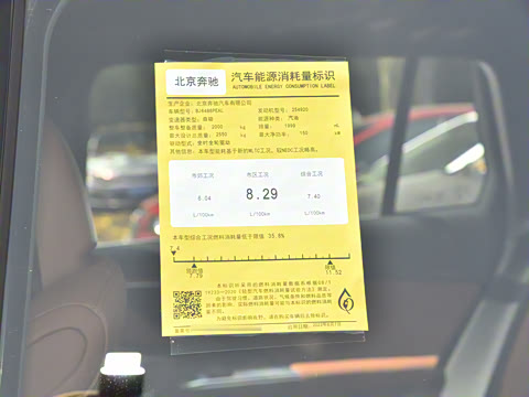 2024�� GLC 260 L 4MATIC ������ 5��