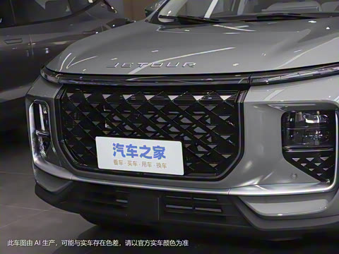 2024�� 1.5TD 2DHT Max 5��