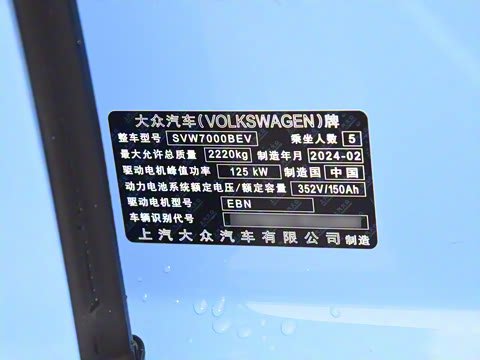 2024�� ���ǰ�