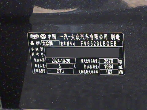 2025�� 380TSI �����콢ʤ�� ������ 6��