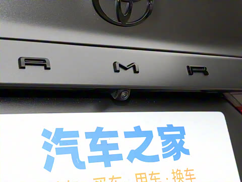 2025�� ˫�� 2.0HXS ��԰�