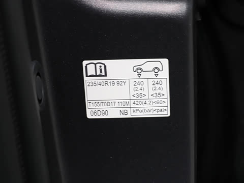 2025�� ˫�� 2.0HXS ��԰�