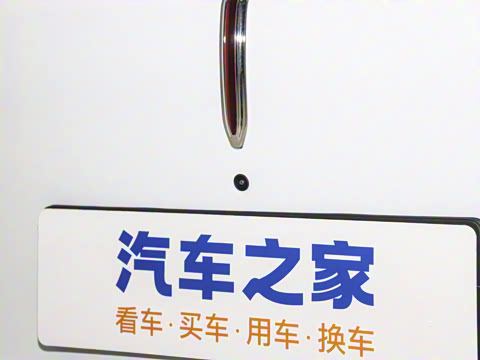 2025�� 660 ���� ��ѡ��