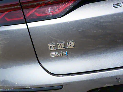 2025�� DM-i �Ǽݰ� 125KM������