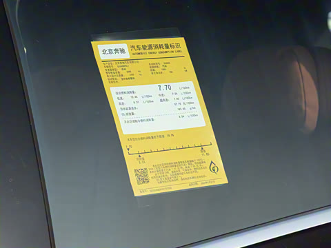 2025�� GLC 300 L 4MATIC ������ 7��