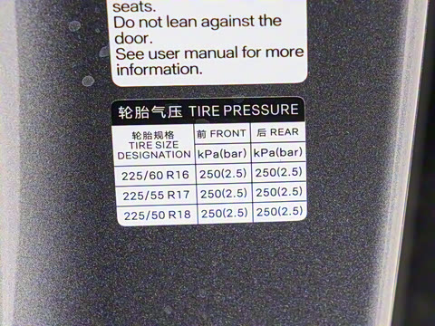 2025�� DM-i �Ǽݰ� 120KM��Խ��