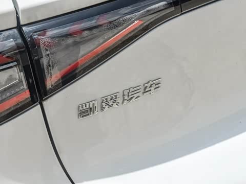 2026�� Mate 300km ����̤�˰�