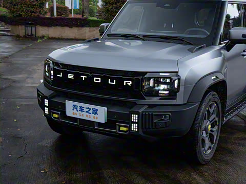 2024�� C-DM 208KM ɽҰ��