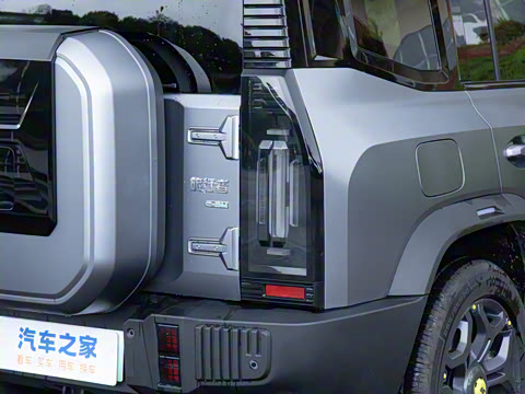 2024�� C-DM 208KM ɽҰ��