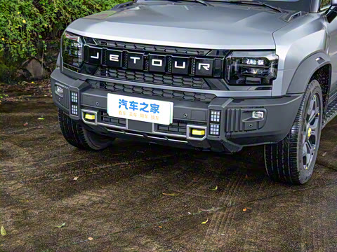 2024�� C-DM 208KM ɽҰ��