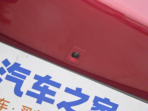 2025�� 530km ����Pro