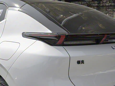 2025�� 530km ����Pro