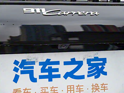 2025�� Carrera 3.0T