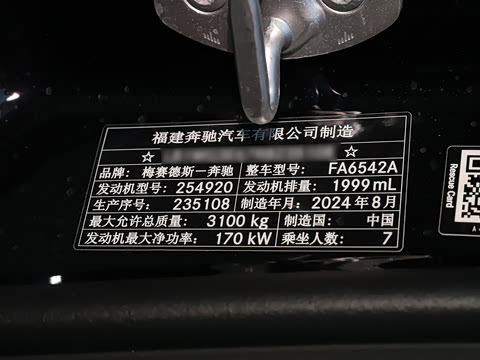 2025�� 2.0T �Ǻ�