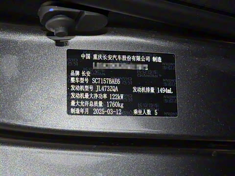 2025�� ���� 1.5T ���ܰ�