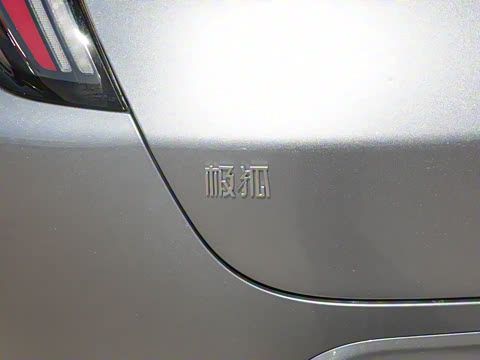 2025�� 735MAX 160kW