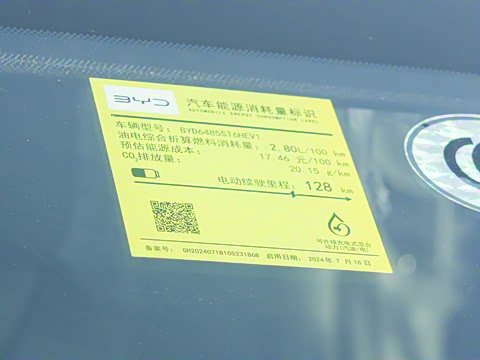 2025�� �Ǽݰ� 160km ׿Խ��