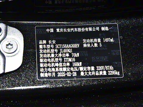 2025�� 230UltraǬ���Ǽ�ADS SE���̰�