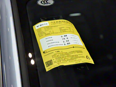 2024�� �Ŀ� ���� 1060 AR-HUD��