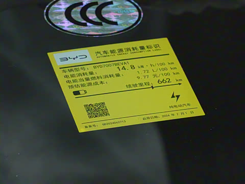 2025�� �Ǽݰ� 662km ��Խ��