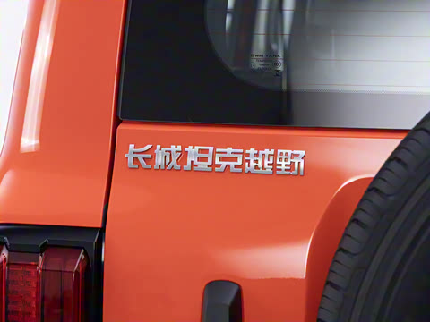 2025�� 2.4T ���Ͱ�